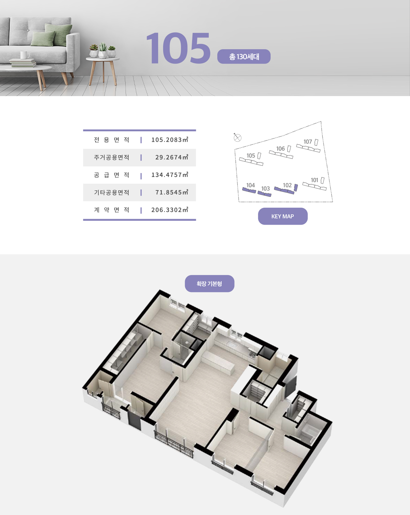 unit02.png