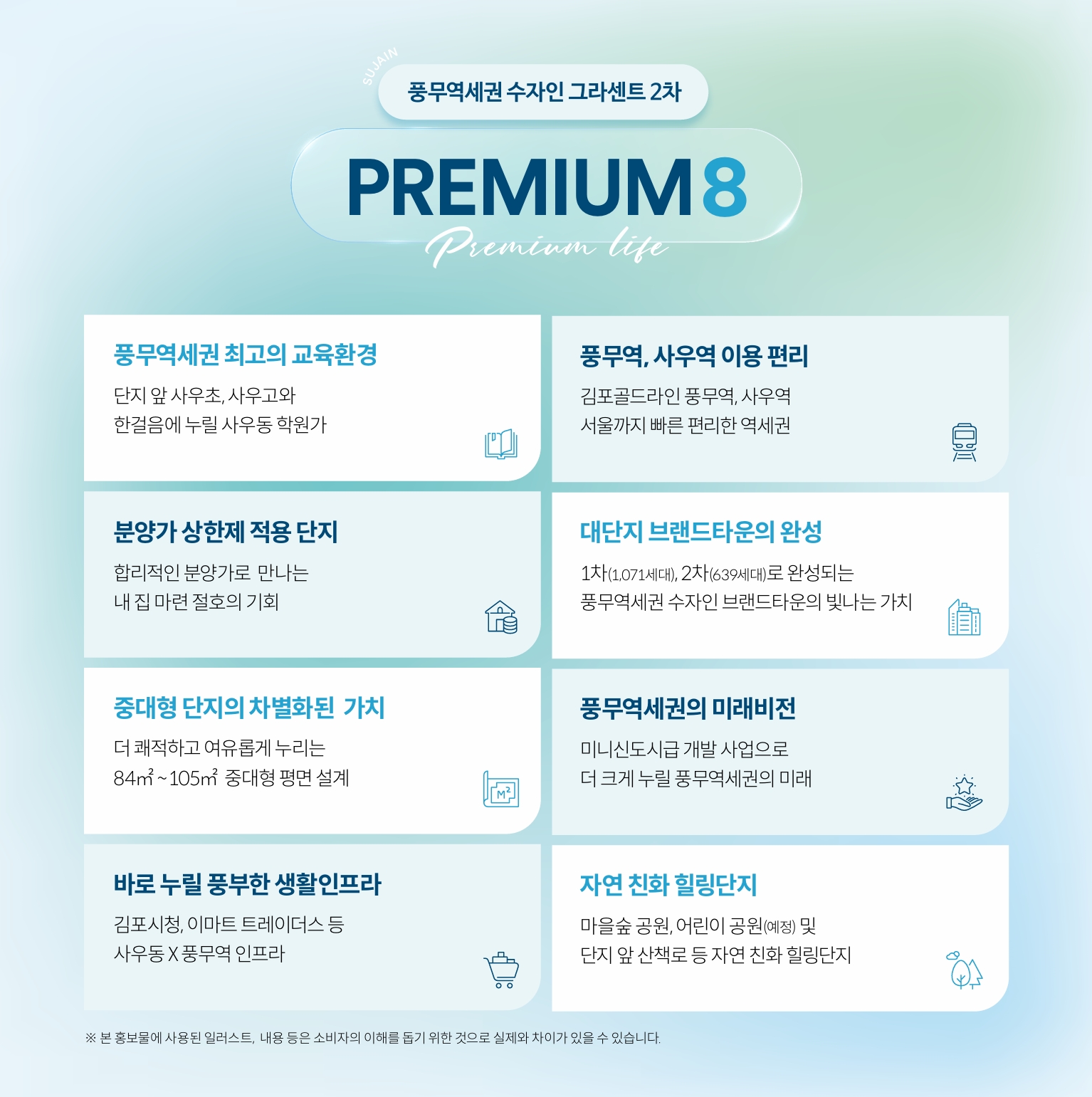 스크린샷_18-6-2026_102014_.jpeg