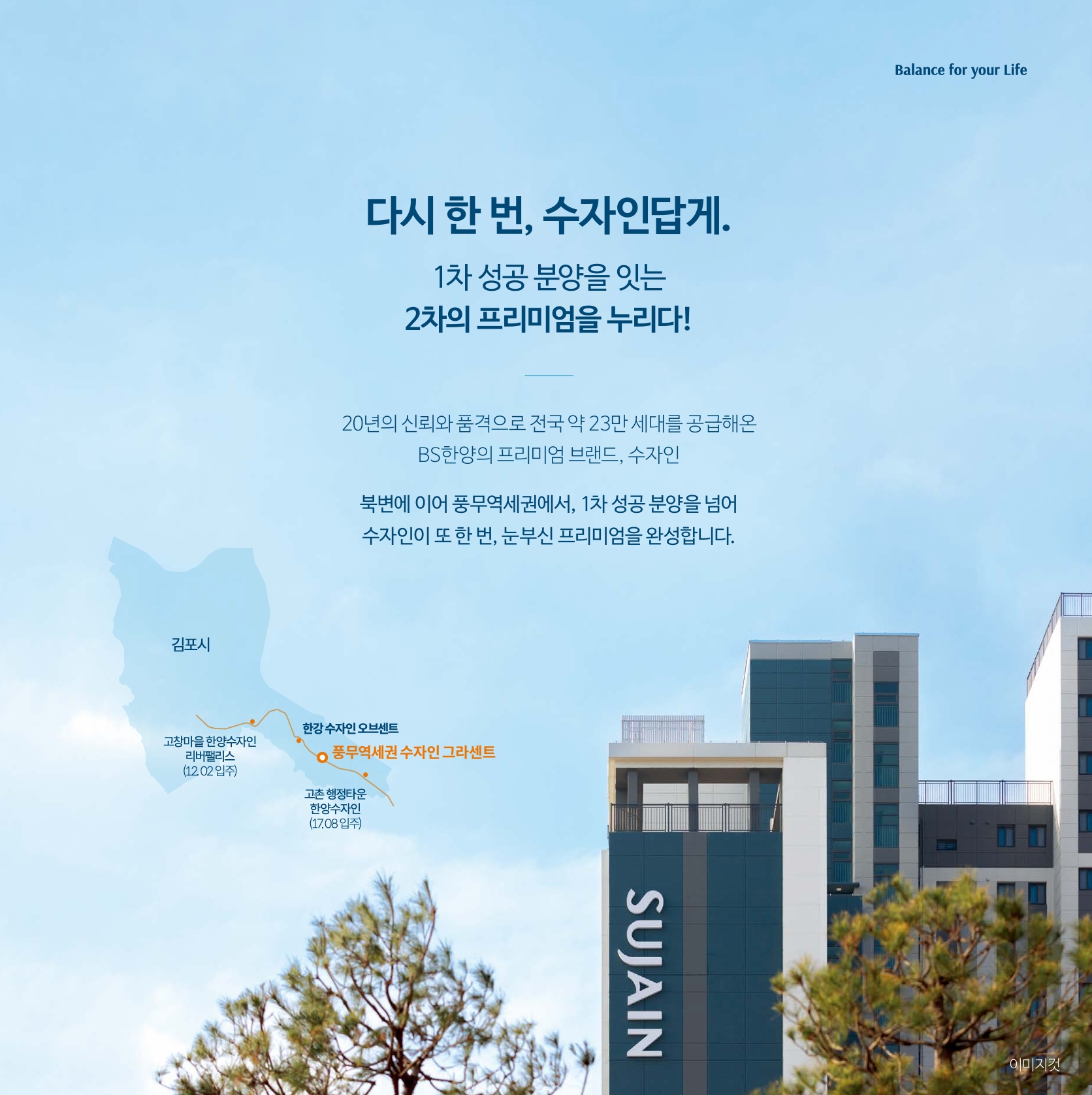 스크린샷_18-6-2026_102118_.jpeg