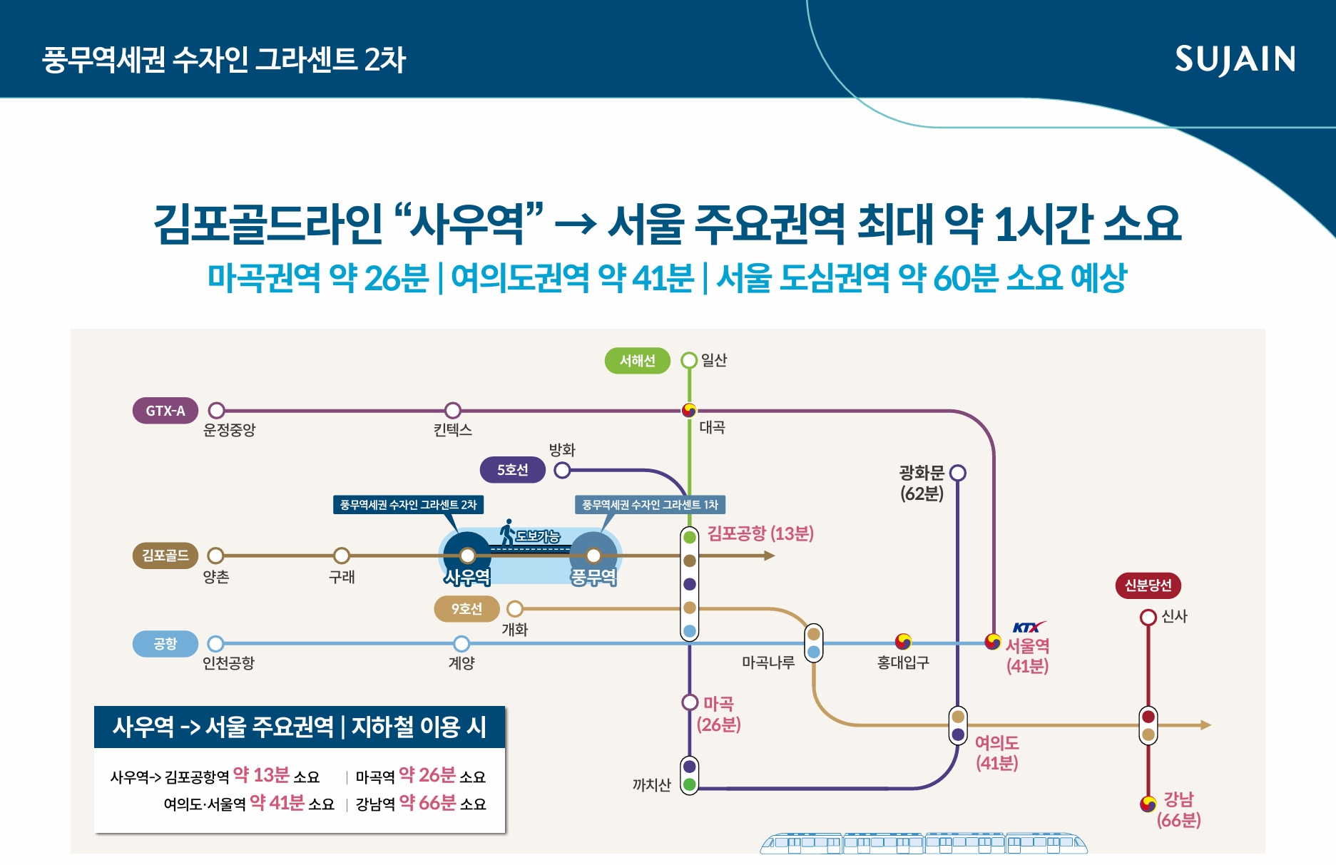 스크린샷_18-6-2026_105045_.jpeg