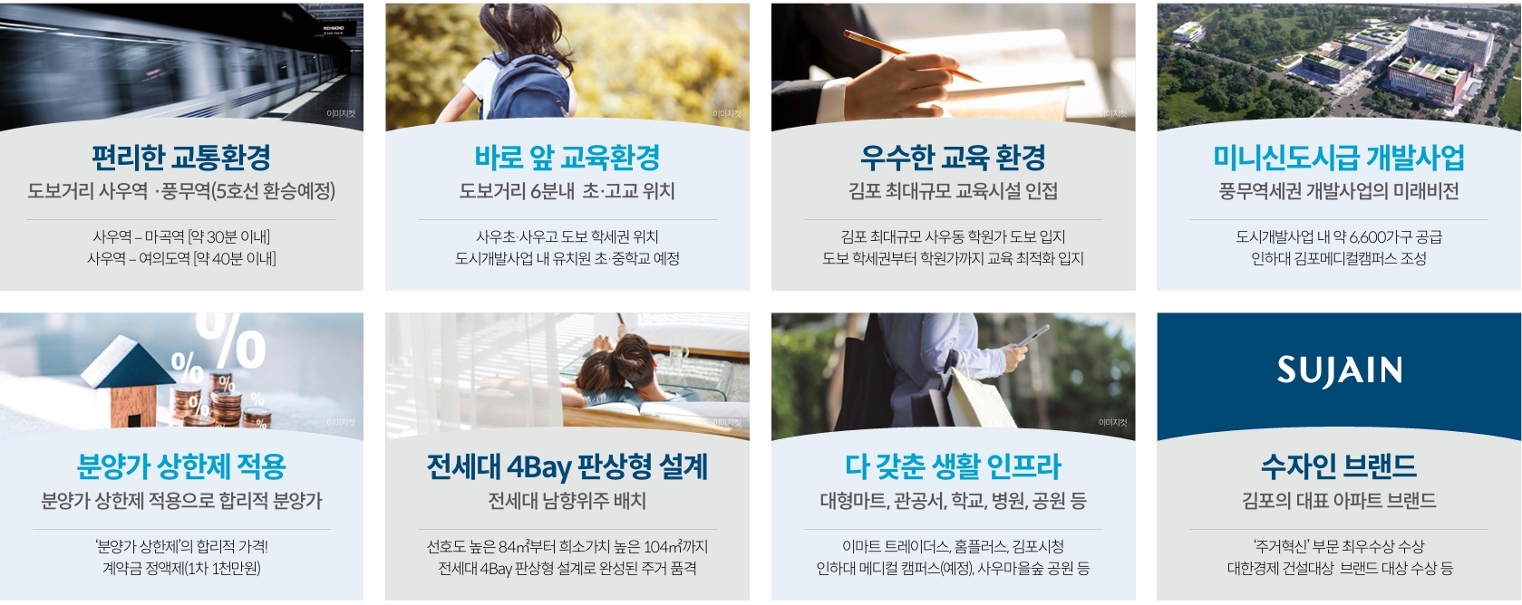 스크린샷_18-6-2026_105127_.jpeg