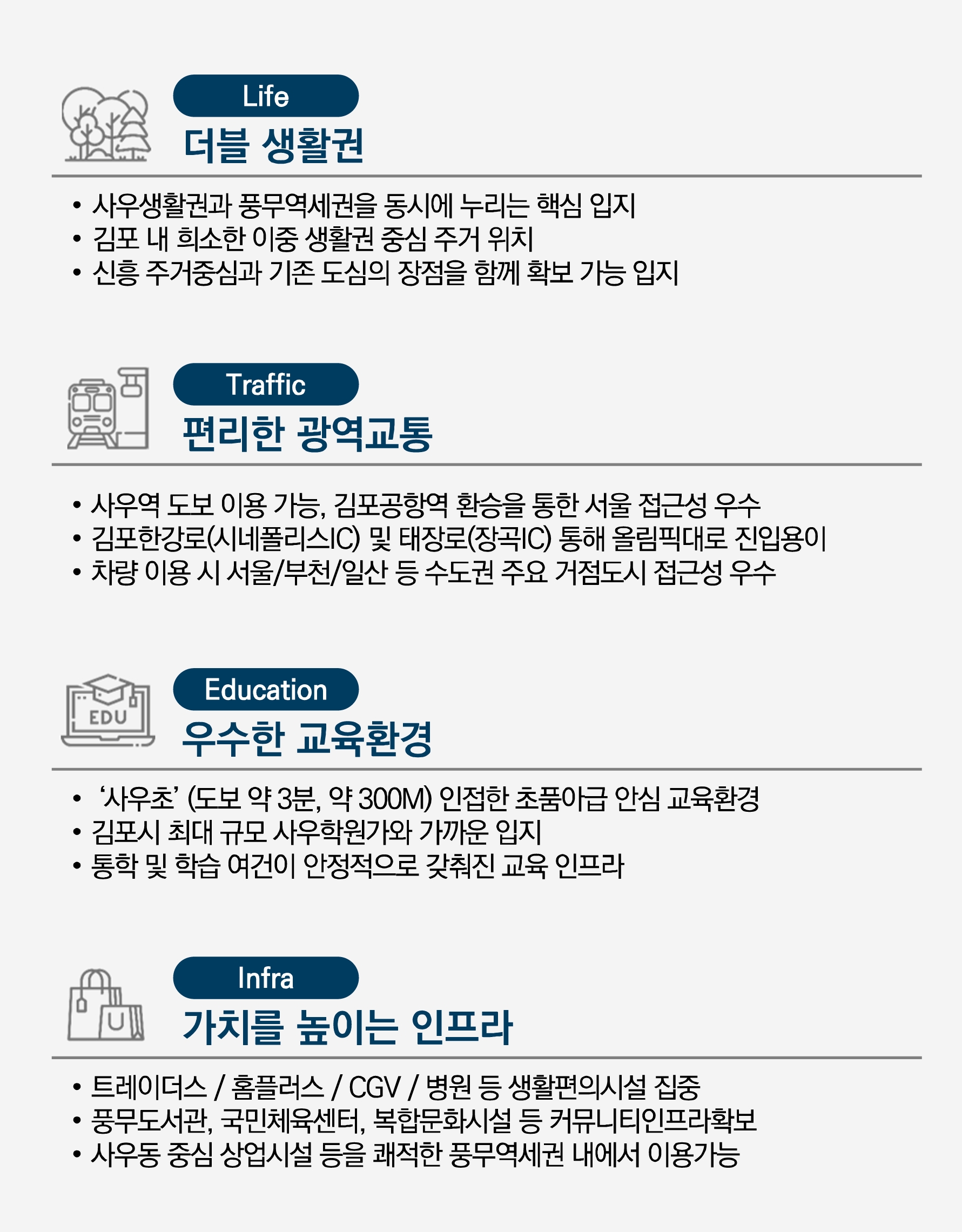 스크린샷_18-6-2026_10547_.jpeg