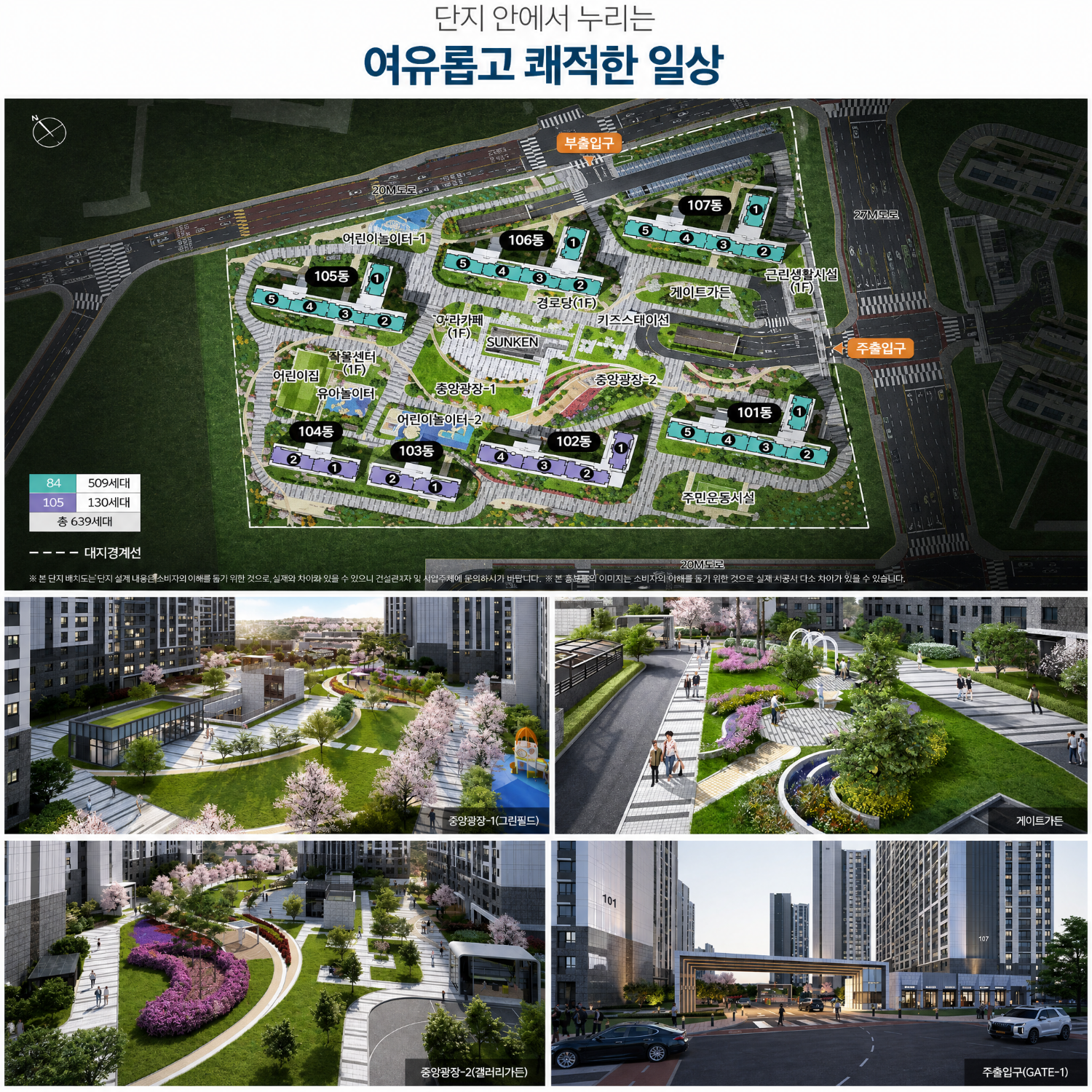 제목을-입력해주세요.-3.png