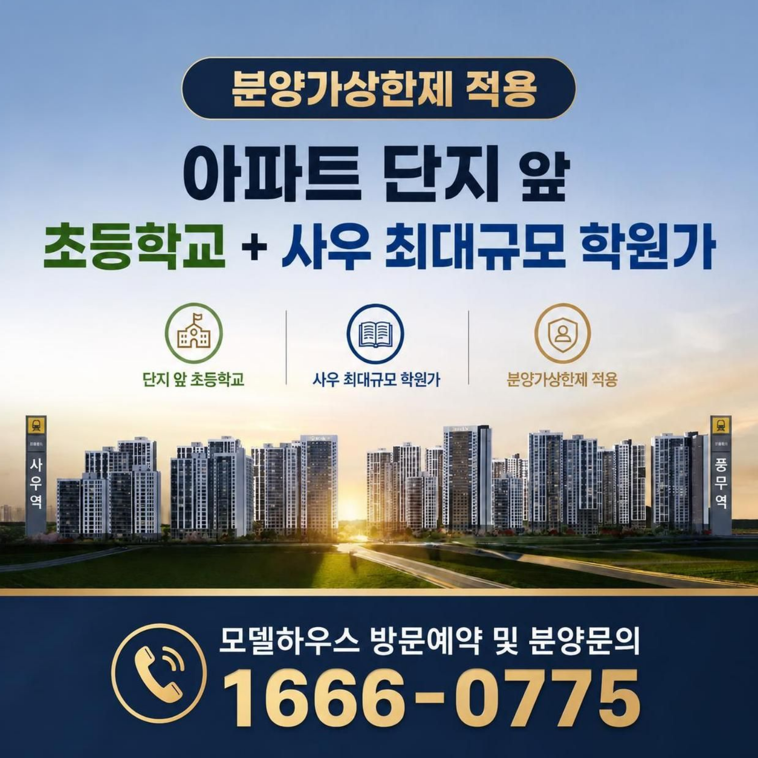 제목을 입력해주세요. (35)